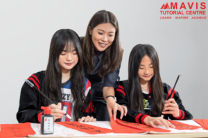 Chinese Tuition
