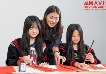Chinese Tuition