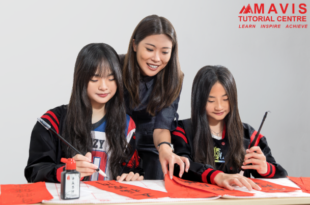 Chinese Tuition